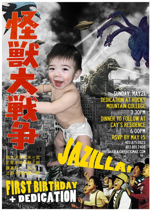 7C2FC3BA-1B5D-48B7-9C1A-BF31856F78FC.jpeg